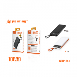 Power Bank WUP-651 1000MaH – Peining