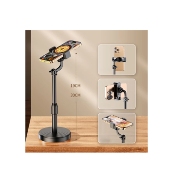 Suporte Tripé  Com Mini Pedestal Ajustável 360° 